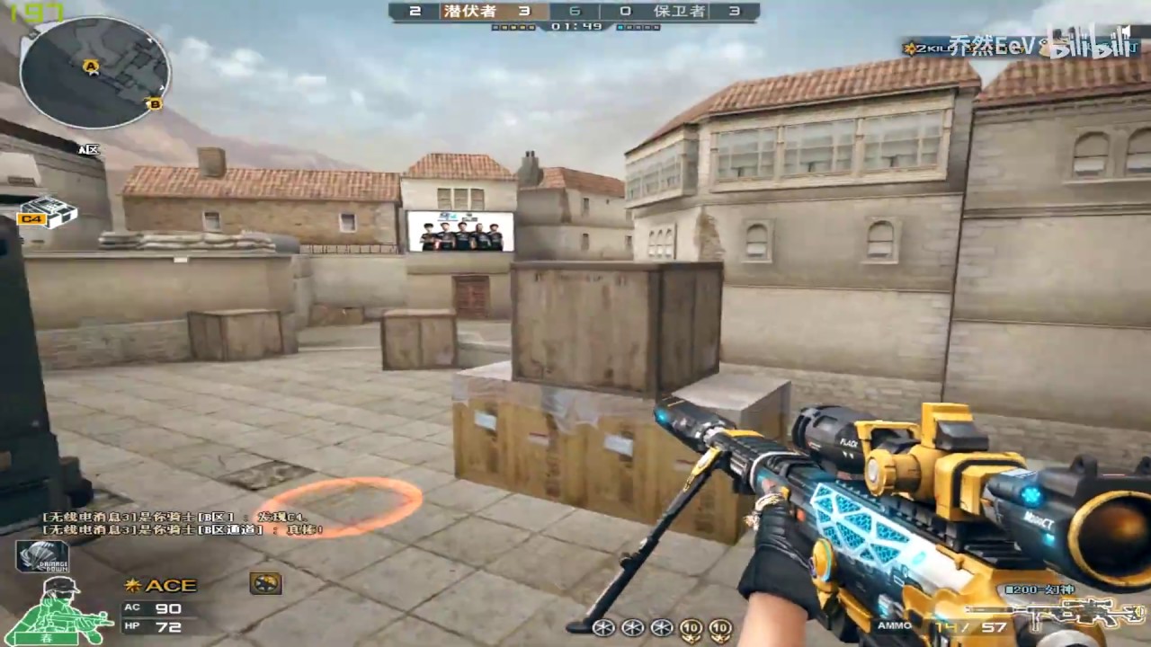 CF : M200 Cheytac-Elite  - Black Widow 2.0 - QiaoRan 109