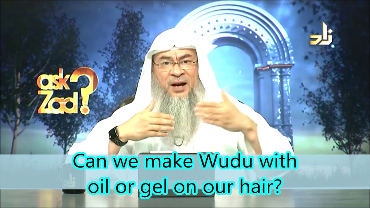 Can we make wudu with Oil or Gel on our hair? - Assim al hakeem