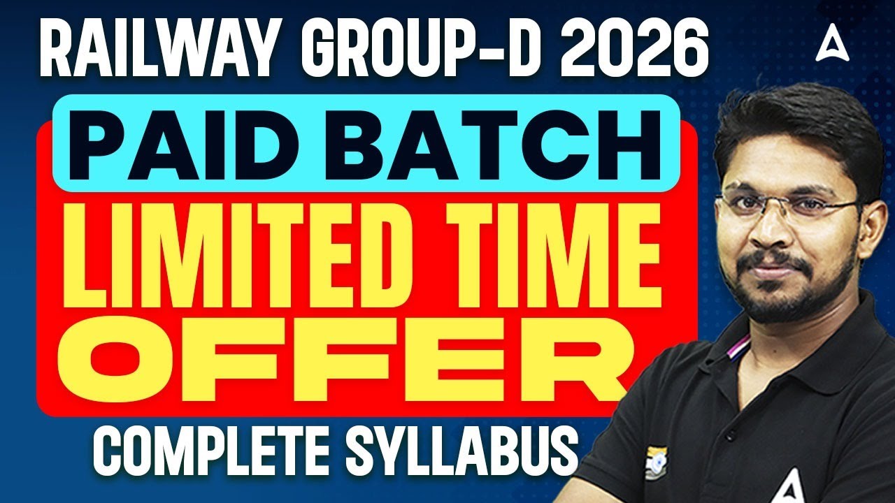 RAILWAY GROUP-D 2026 | PAID BATCH |COMPLETE SYLLABUS | by veerendra sir