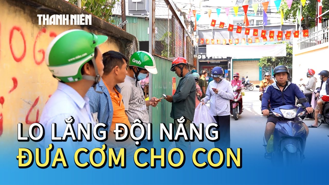 Vụ 