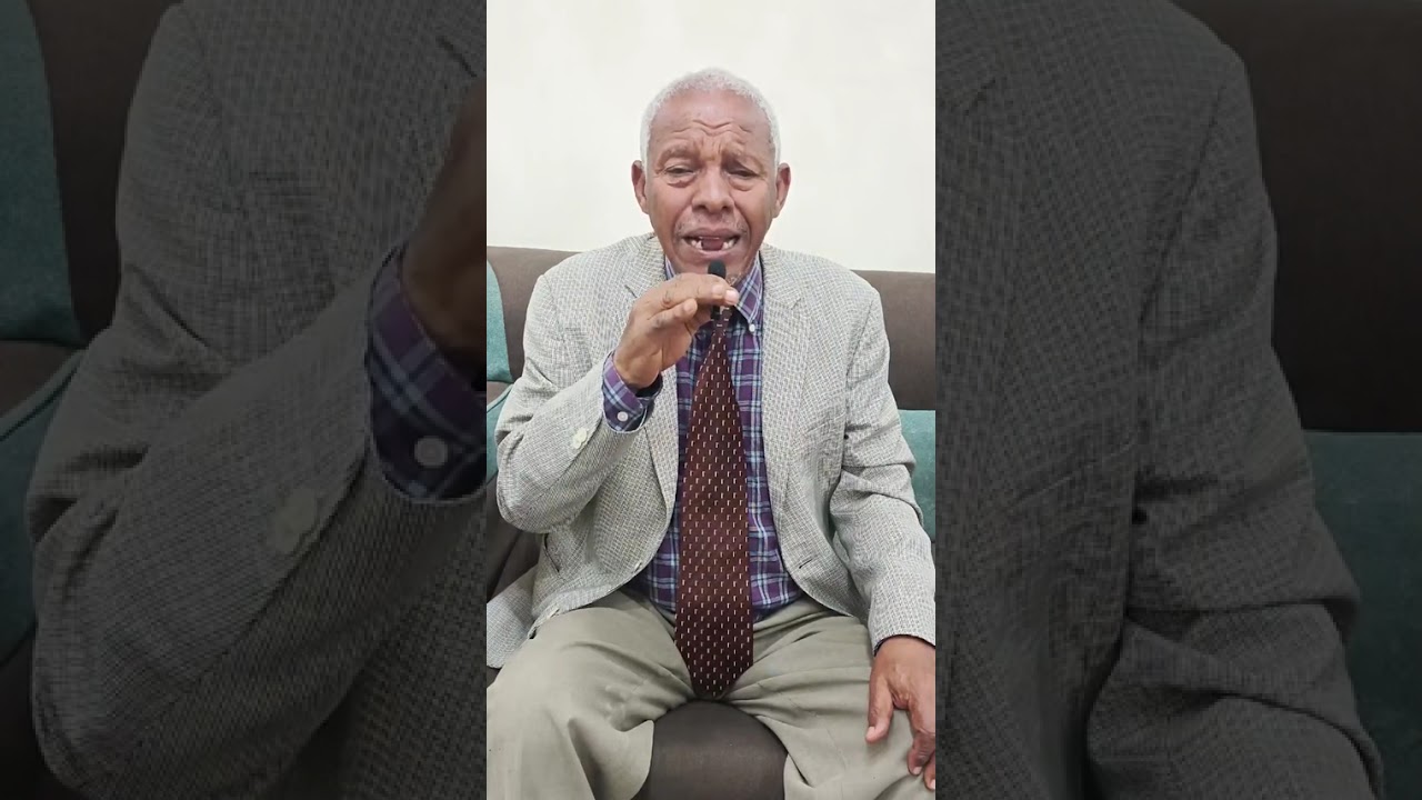 የእግዚአብሔር መንፈስ ያለበት የእግዚአብሔር ቃል።