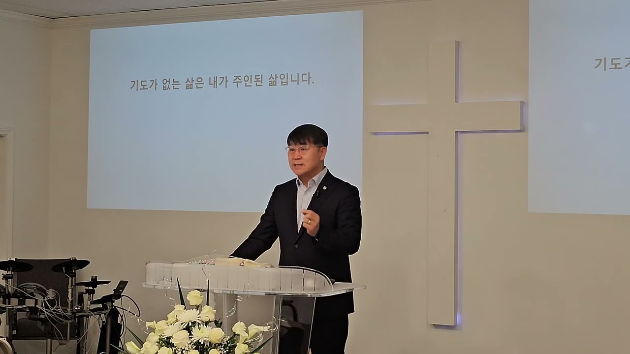 엎드림교회 26 01 07 특별새벽예배 느헤미야 2: 1- 12 