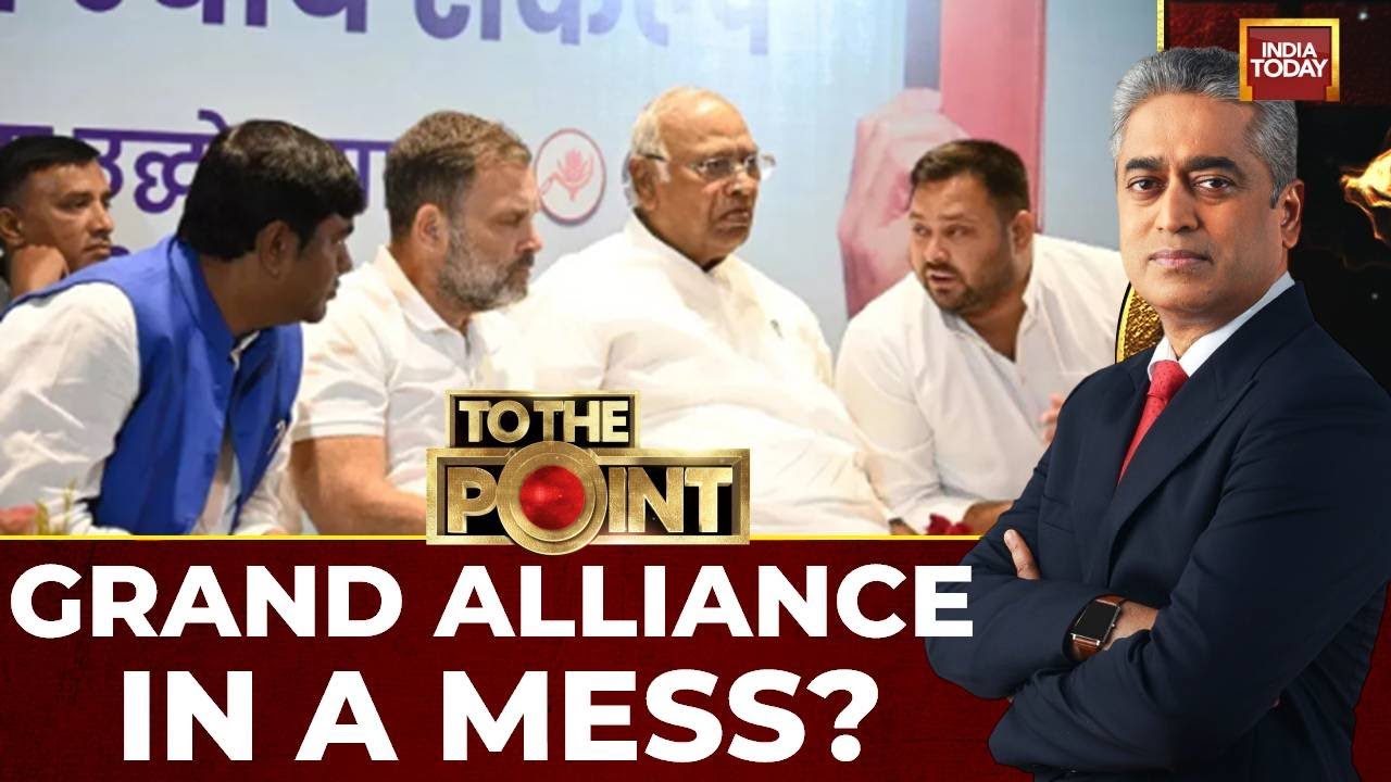 Bihar's Maha Mess: Grand Alliance In Chaos 24 Hours Before Nomination Deadline | India Today