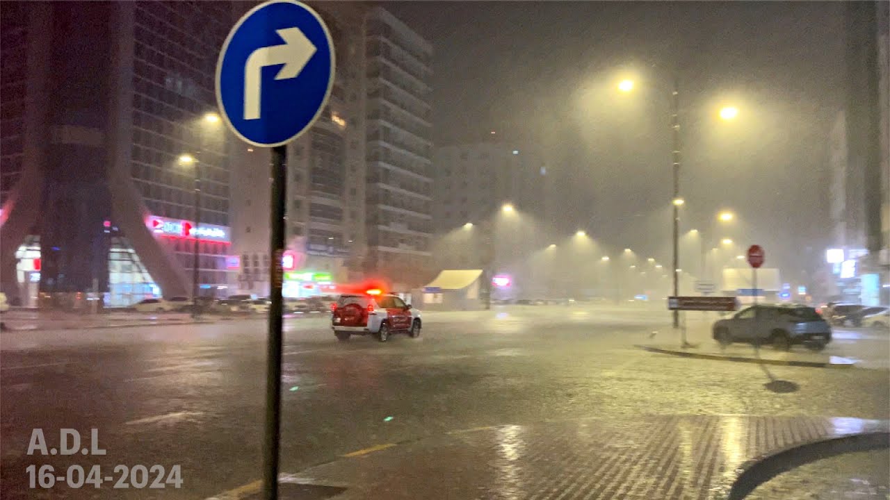 منخفض الهدير التاريخي يضرب الإمارات / 16-04-2024