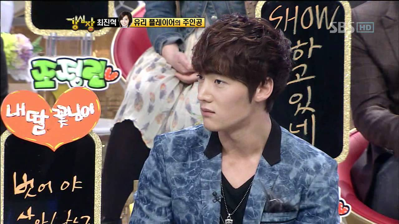 [SBS] 강심장 115회 (2012-01-31) 08