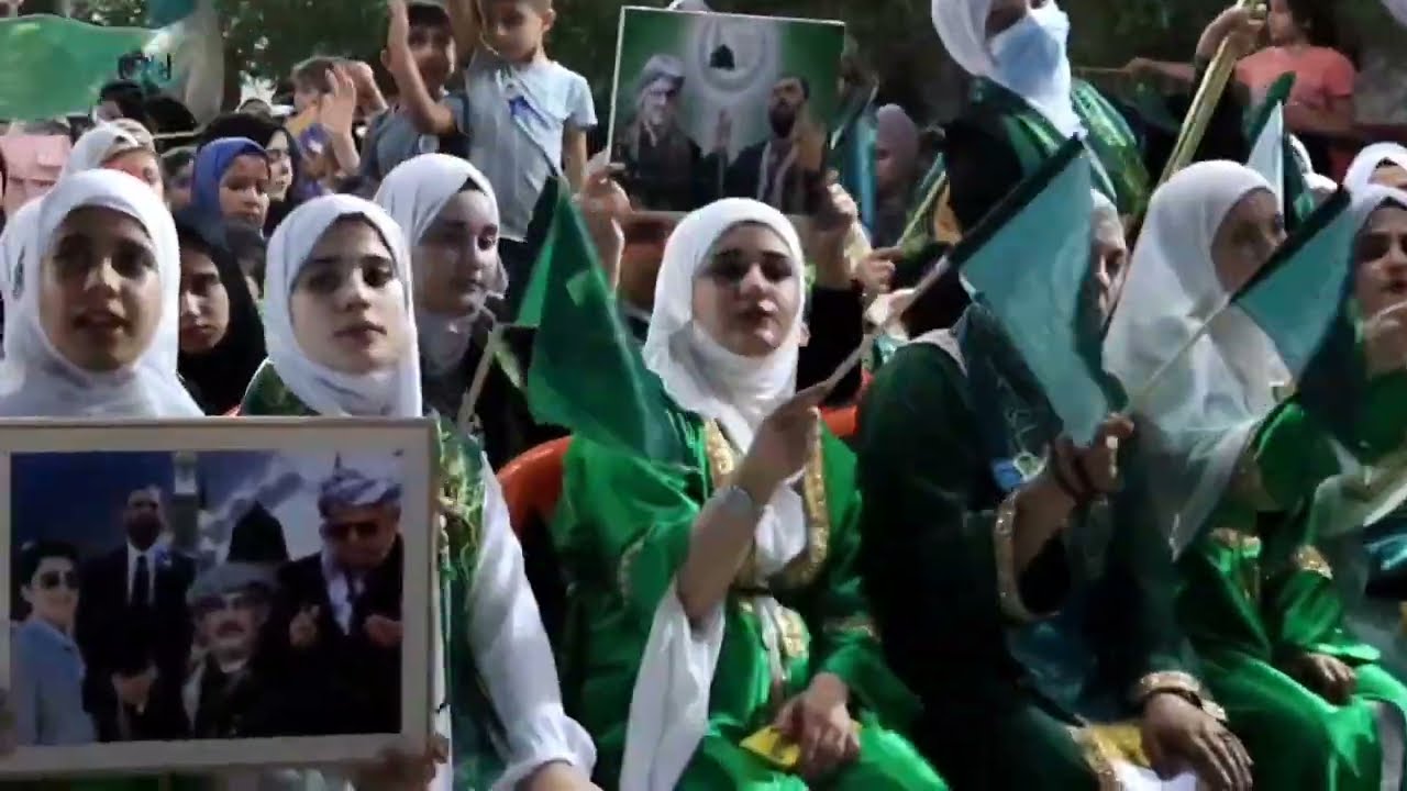 يباز الله الأشهب يا سلطان العارفين مدد يا غوث الأعظم يا قدوه الواصلين