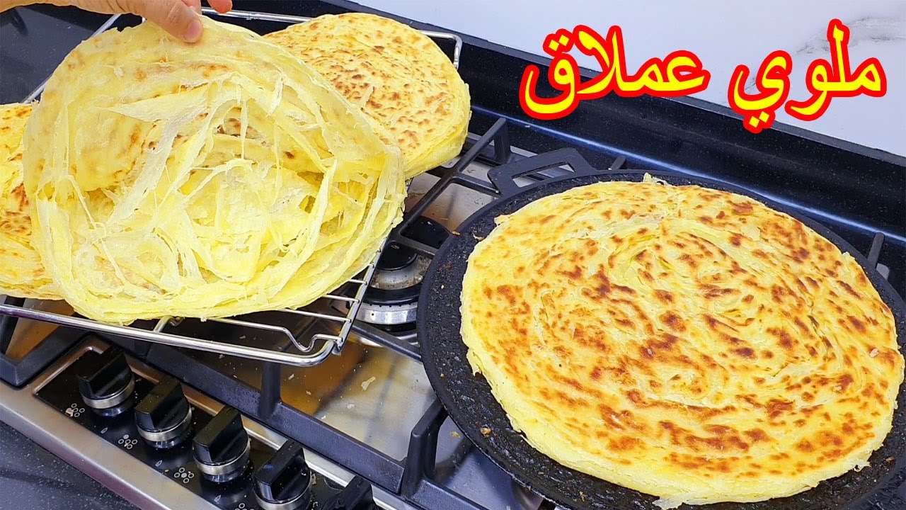 هني راسك من تمارة ملو عملاق كيحمر لي وجهي معا ضيافي معمركي تستغناي عليه الى جربتيه