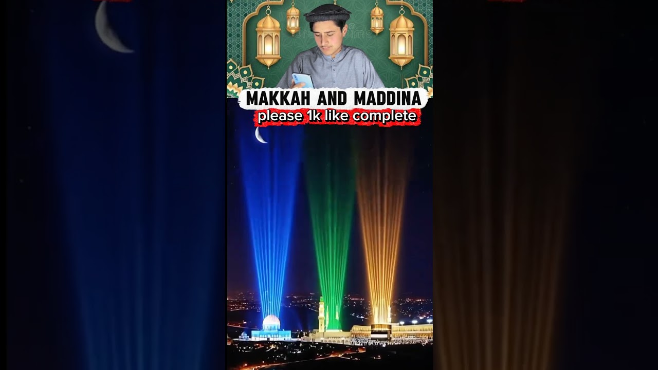 Angels Over Makkah & Madinah | Divine Light 