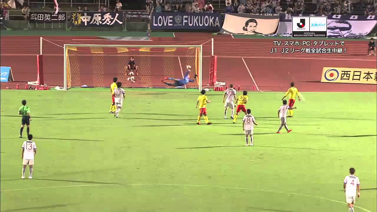 14.9.6 ギラヴァンツ北九州 vs.アビスパ福岡 (J2 第30節)