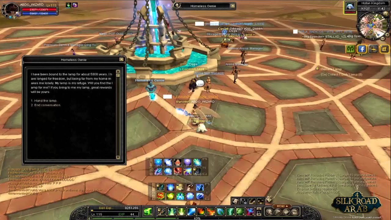 PHBOT GENIE LAMP QUEST