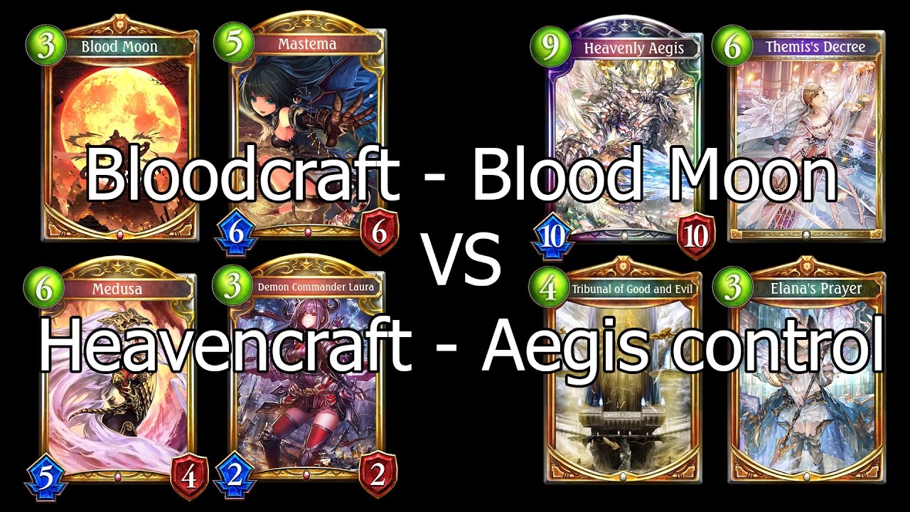 [Shadowverse] Blood Moon VS Heavenly Aegis