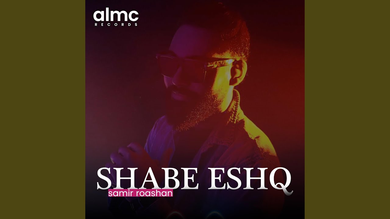 Shabe Eshq