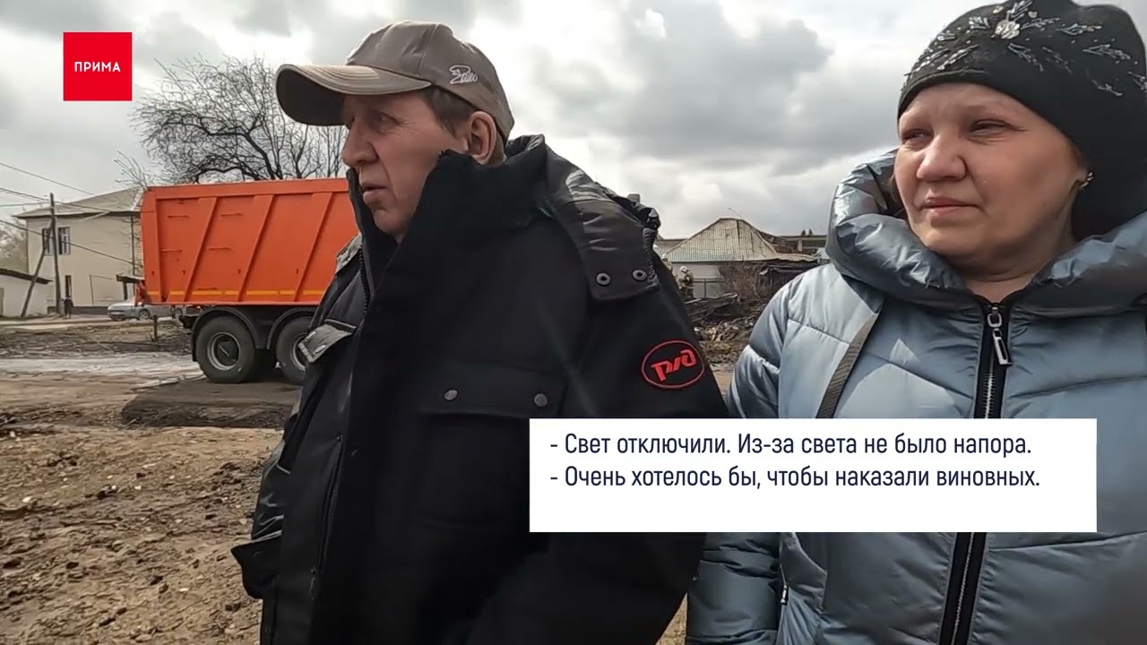 Масштабный пожар произошел в городе Уяр