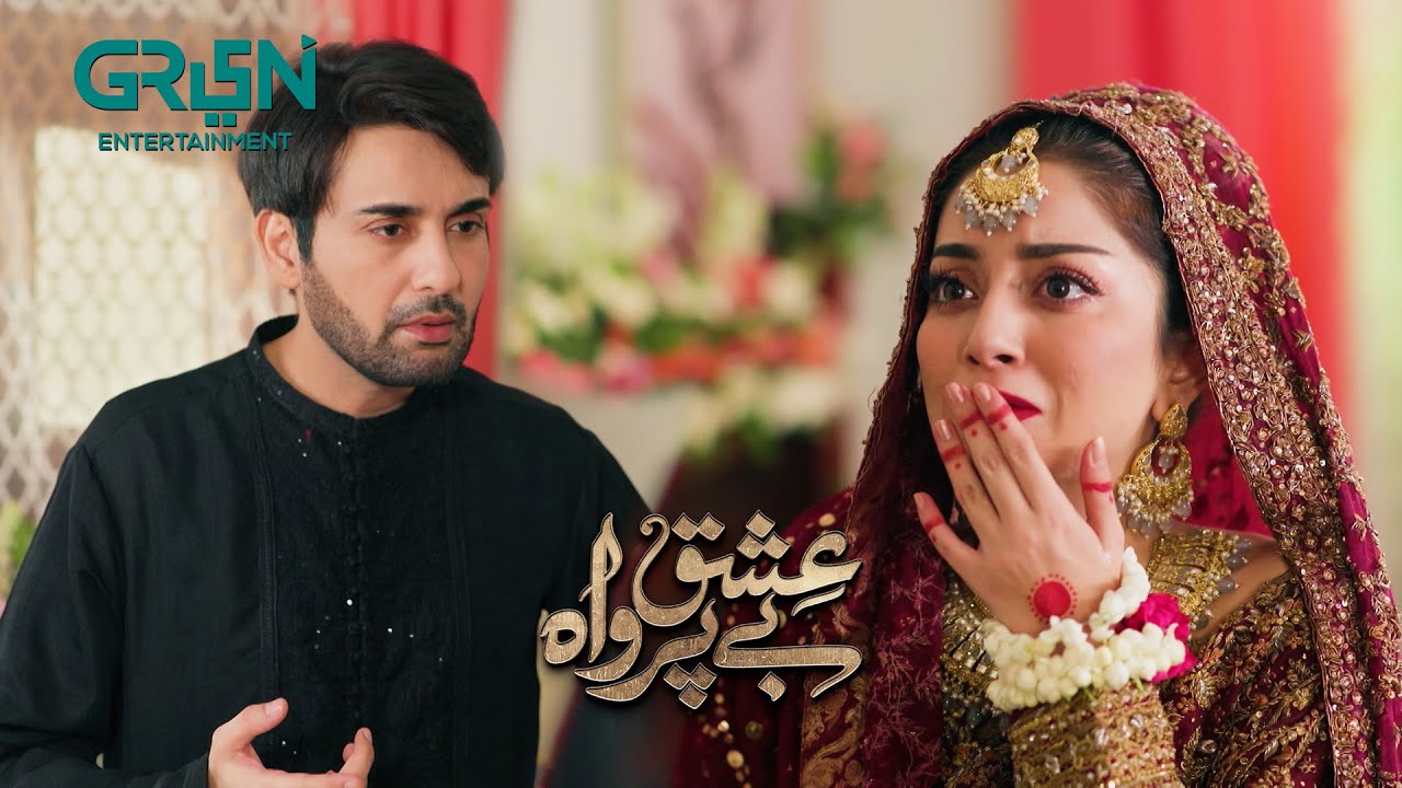Dulha Sari Raat Bearam Sota Raha Saza Tou Banti Hai #Alizehshah #Affanwaheed | Ishq Beparwah