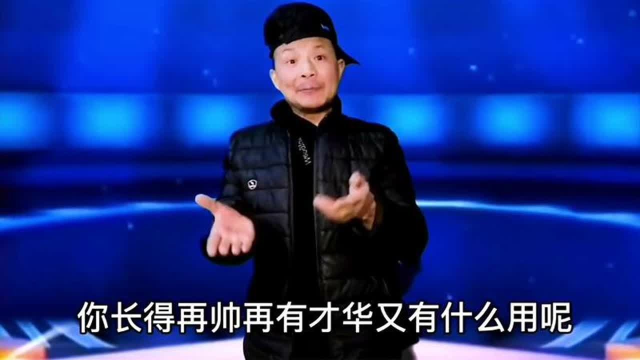 大叔幽默搞笑说段子，句句精彩又搞笑，看一遍笑一遍