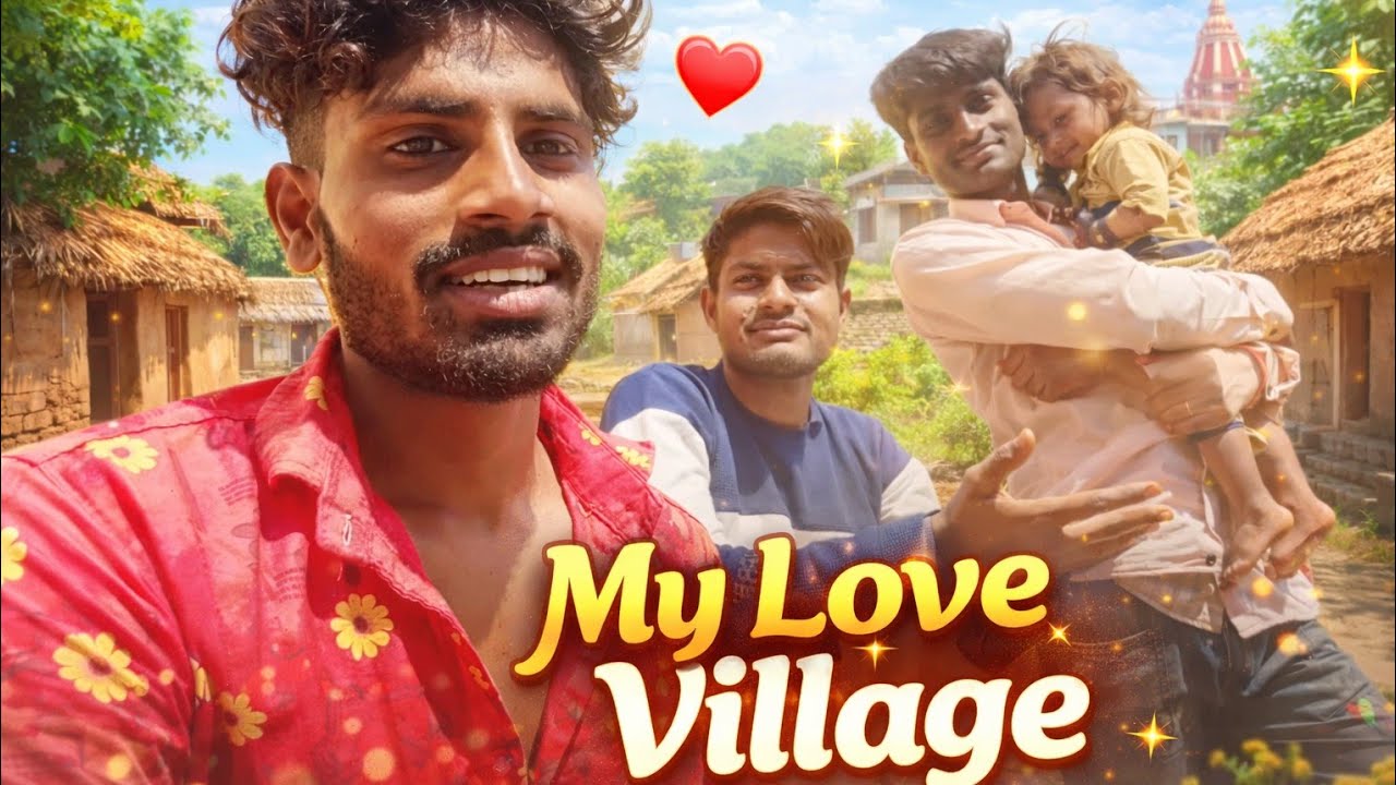 Hamara gaon | ka vlog aaiae dikhate | Hain Gaon Ka | Sundar najara
