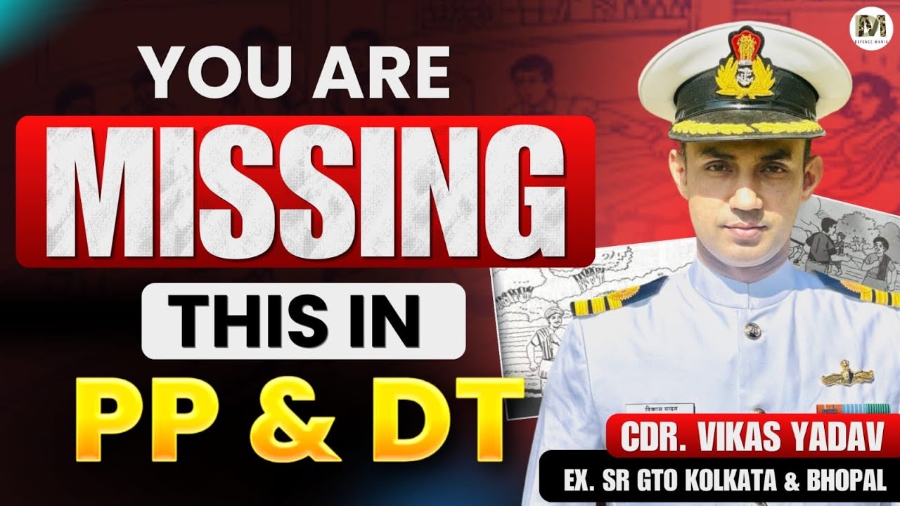 SSB PPDT Picture Observation Strategy | SSB Interview Screening Test