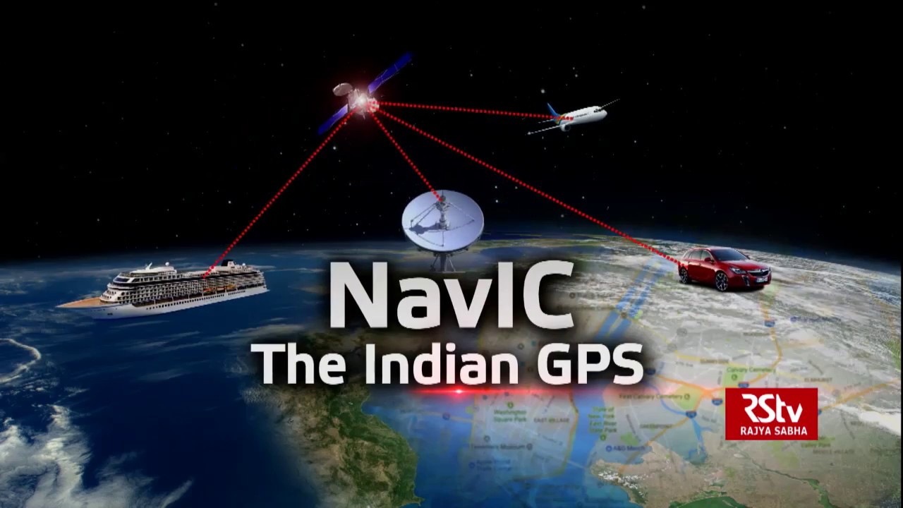 In Depth: NavIC: The Indian GPS
