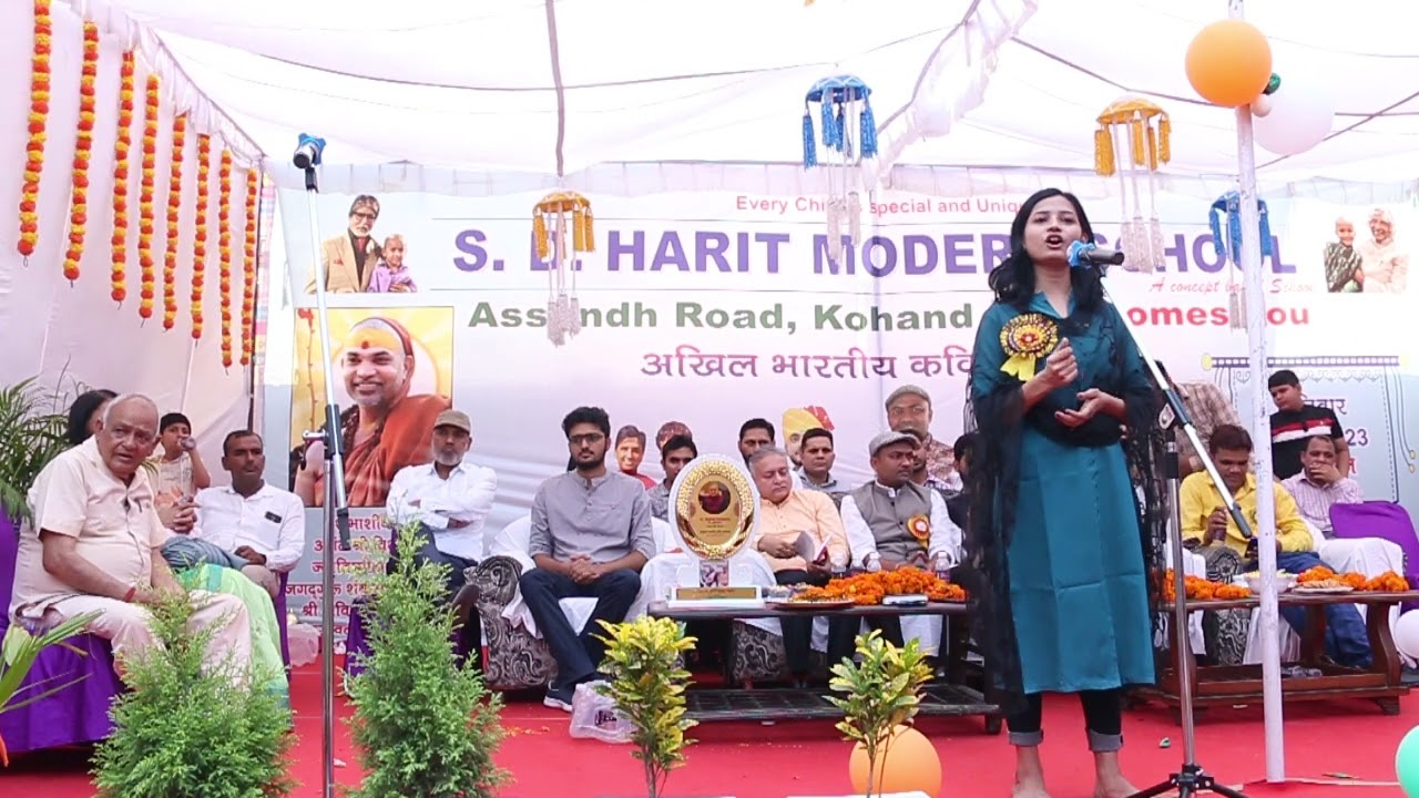 Manu Vaishali at Kautilya Pandit School
