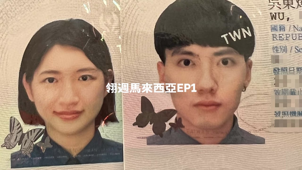 翎週馬來西亞01