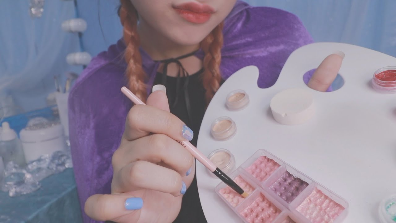 (Sub✔)겨울왕국 ASMRㅣ엘사언니 메이크업 해줄게ㅣI'll put  on makeup. Elsa