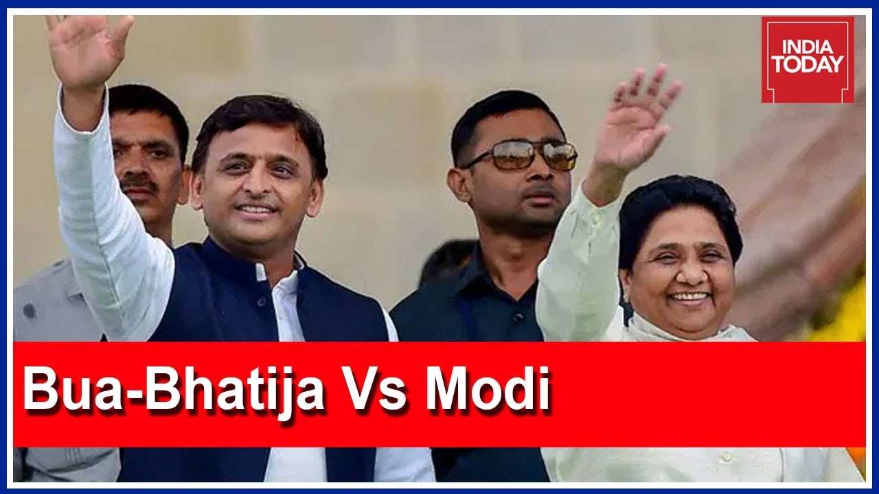 SP-BSP Alliance Updates : Bua-Bhatija To Fight Together Against Modi In 2019