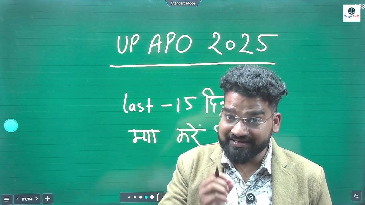 last 15 days up apo prelims stratergy by satendra sir #upapo2025