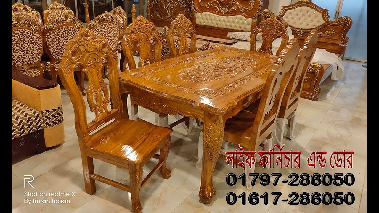 Dining Table 06 Chair With Chittagong Se-gun