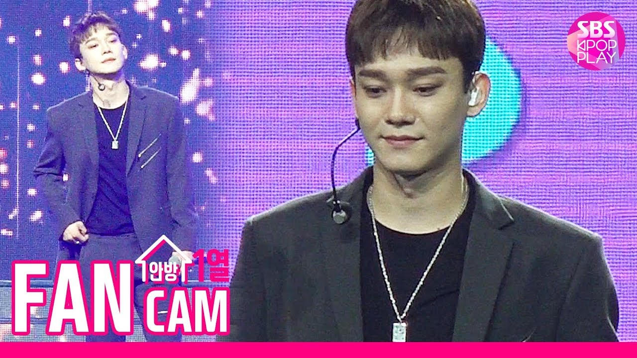 [슈퍼콘서트 in HK 직캠] 엑소 첸 '여기 있을게' (EXO CHEN 'Smile On My Face' FanCam)│@SBS SUPER CONCERT IN HK