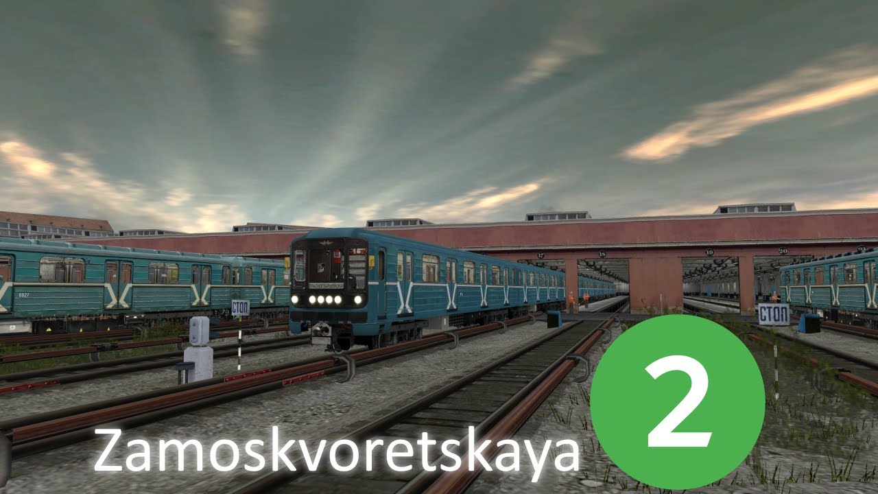 Trainz 12 Moscow Metro: Line 2 (Zamoskvoretskaya) | 81-717/81-714