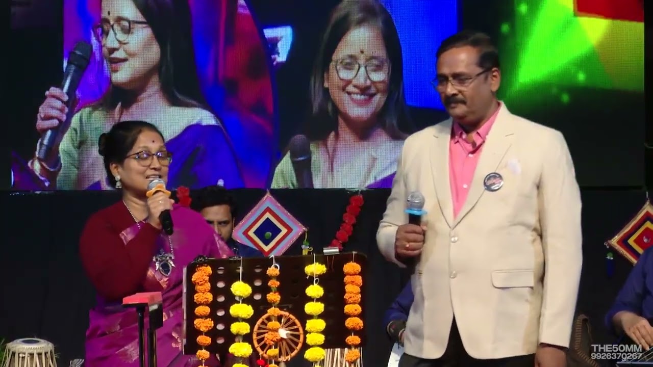 Music Shala - Shala Utsav 10 - हम बने तुम बने एक दूजे के लिए