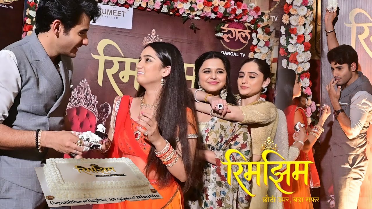 Rimjhim and Sameer CAKE CUTTING के दौरान भी मस्ती 😝🤣|| RIMJHIM 100 EPISODE CAKE CUTTING#rimjhim 