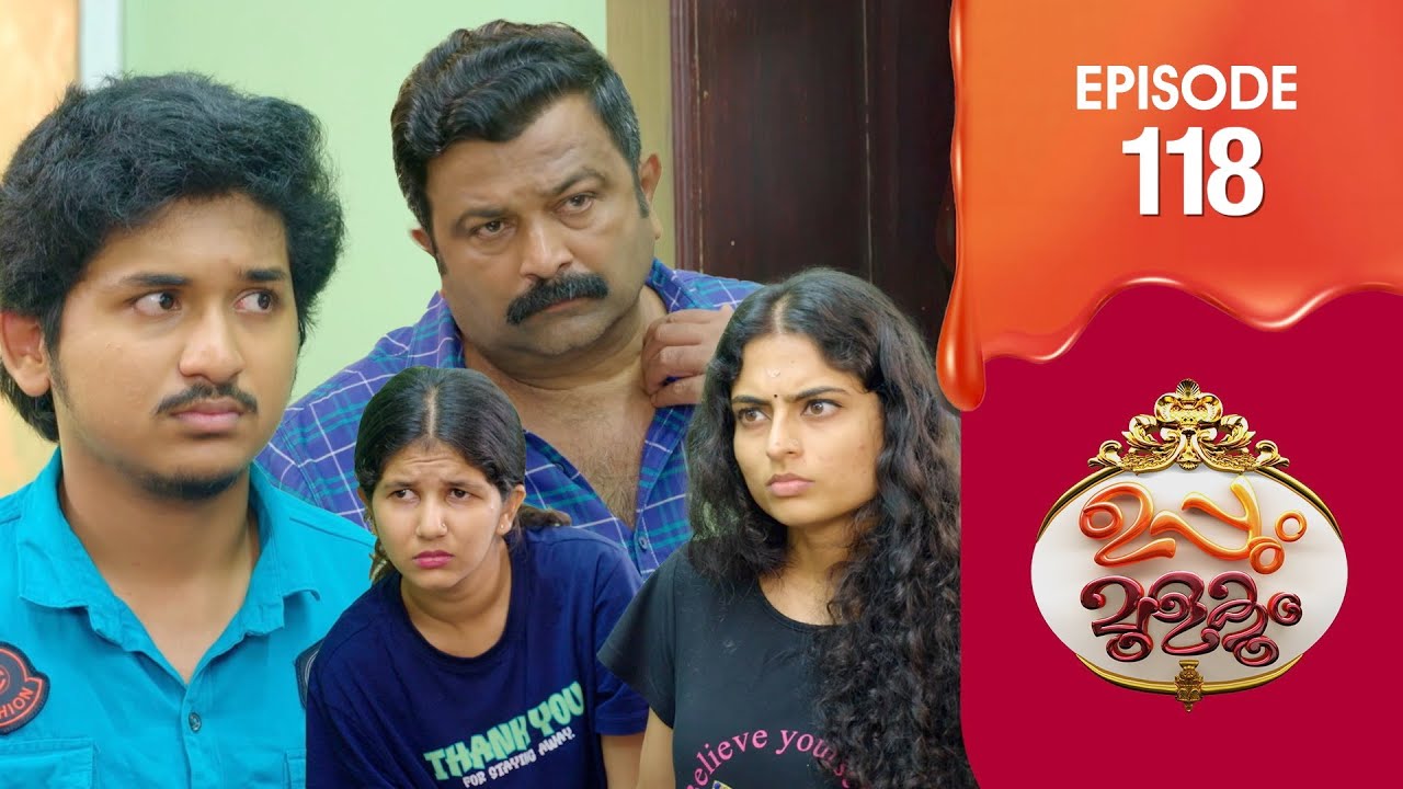Uppum Mulakum 3 | Flowers | EP # 118