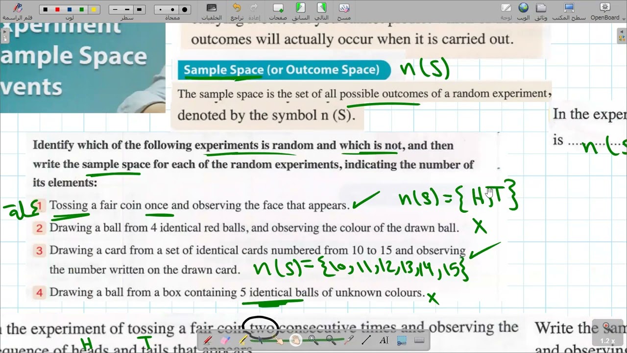 PREP 1 | Lesson 1-2 | Random experiment - sample space - event - probability |