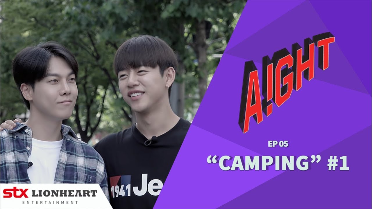 [JUNG DAEHYUN(정대현) 'Aight(아잇)' REALITY SERIES] 궁중 약과 처돌이 댛니와 특급 조수(?)원준의 장보기 | CAMPING #1