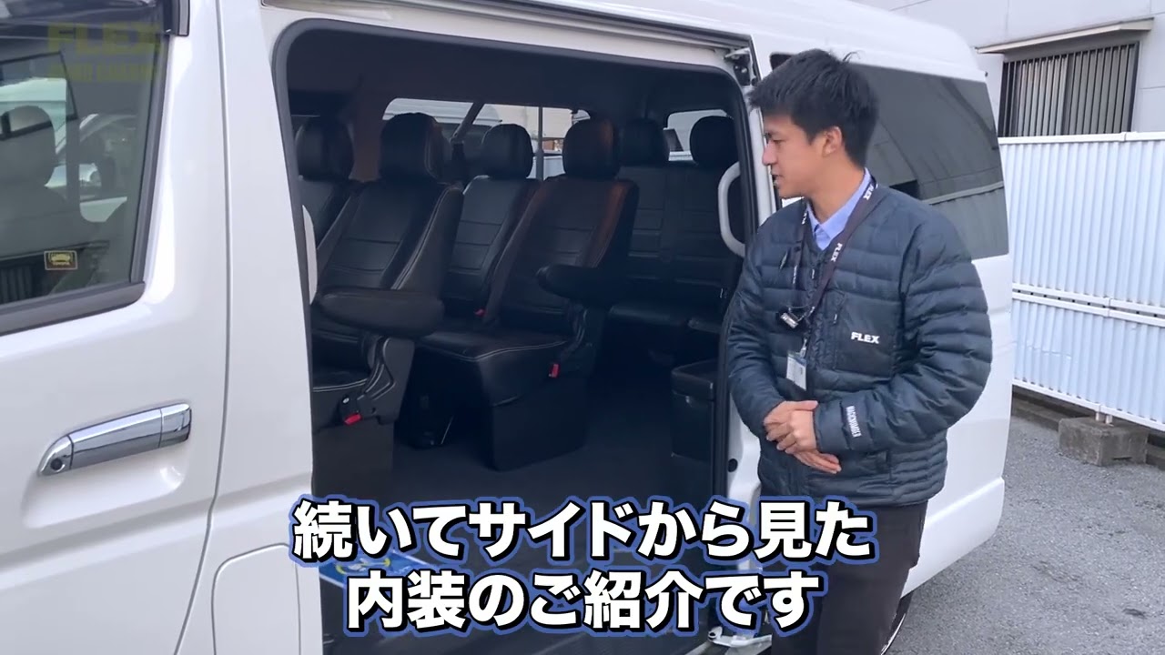 新品アルパインナビセットつき！