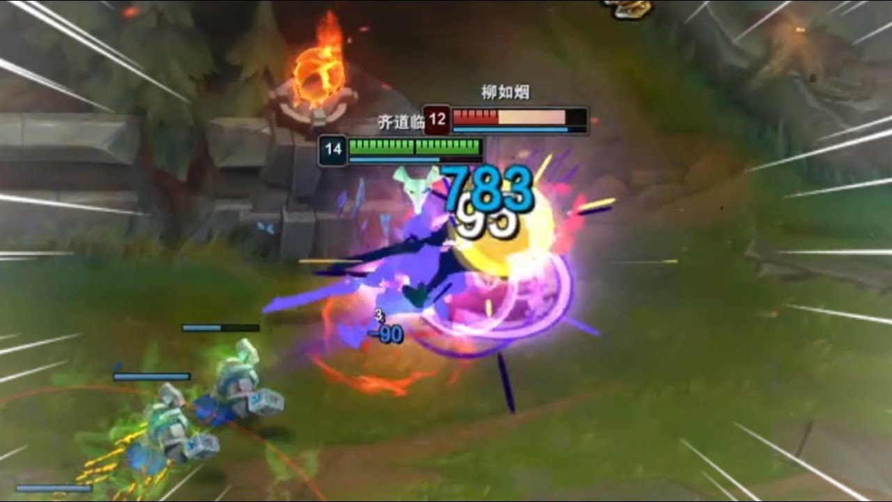 This‘s Fed Ekko's Damage! | Xiao Lao Ban