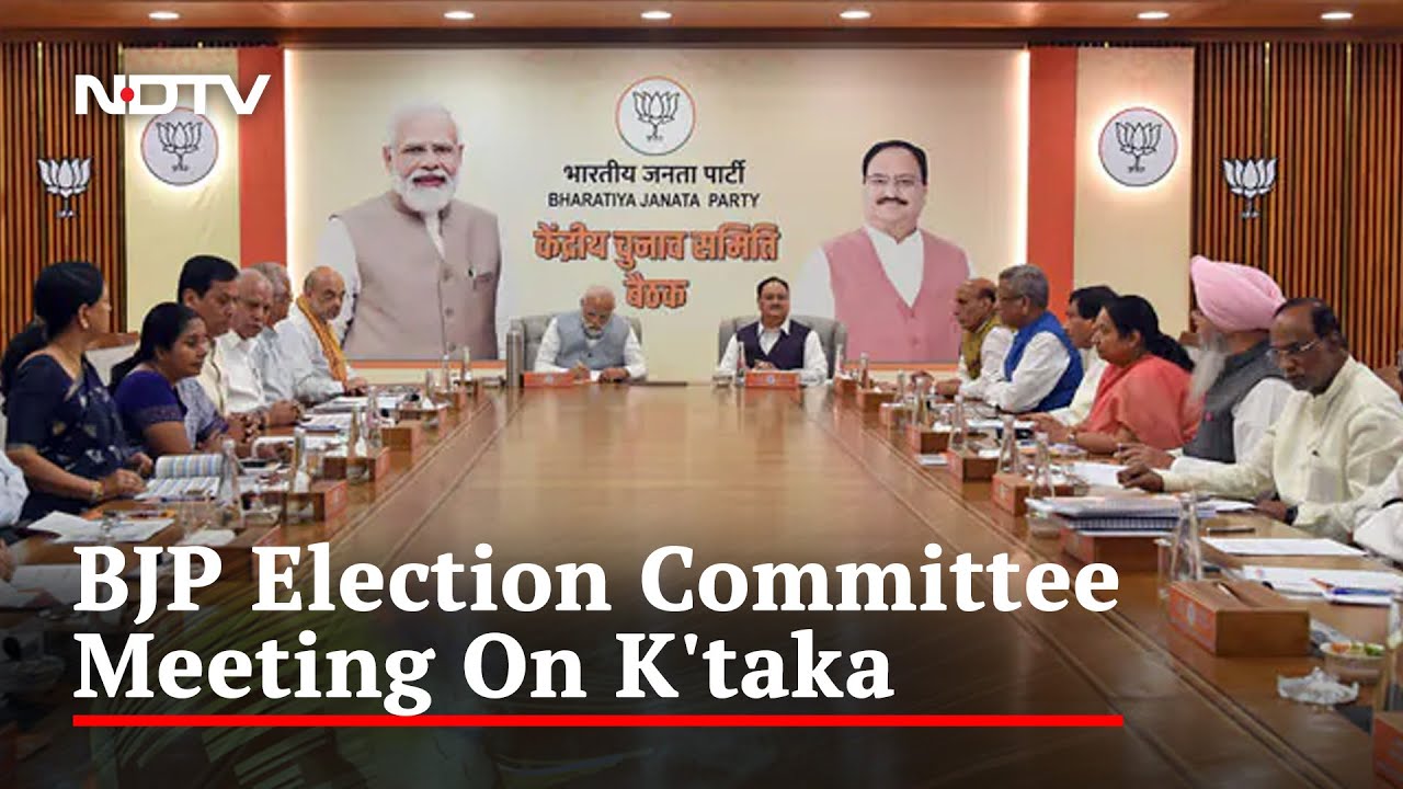 Top News Of The Day: BJP Election Committee Meets To Finalise Karnataka List | The News