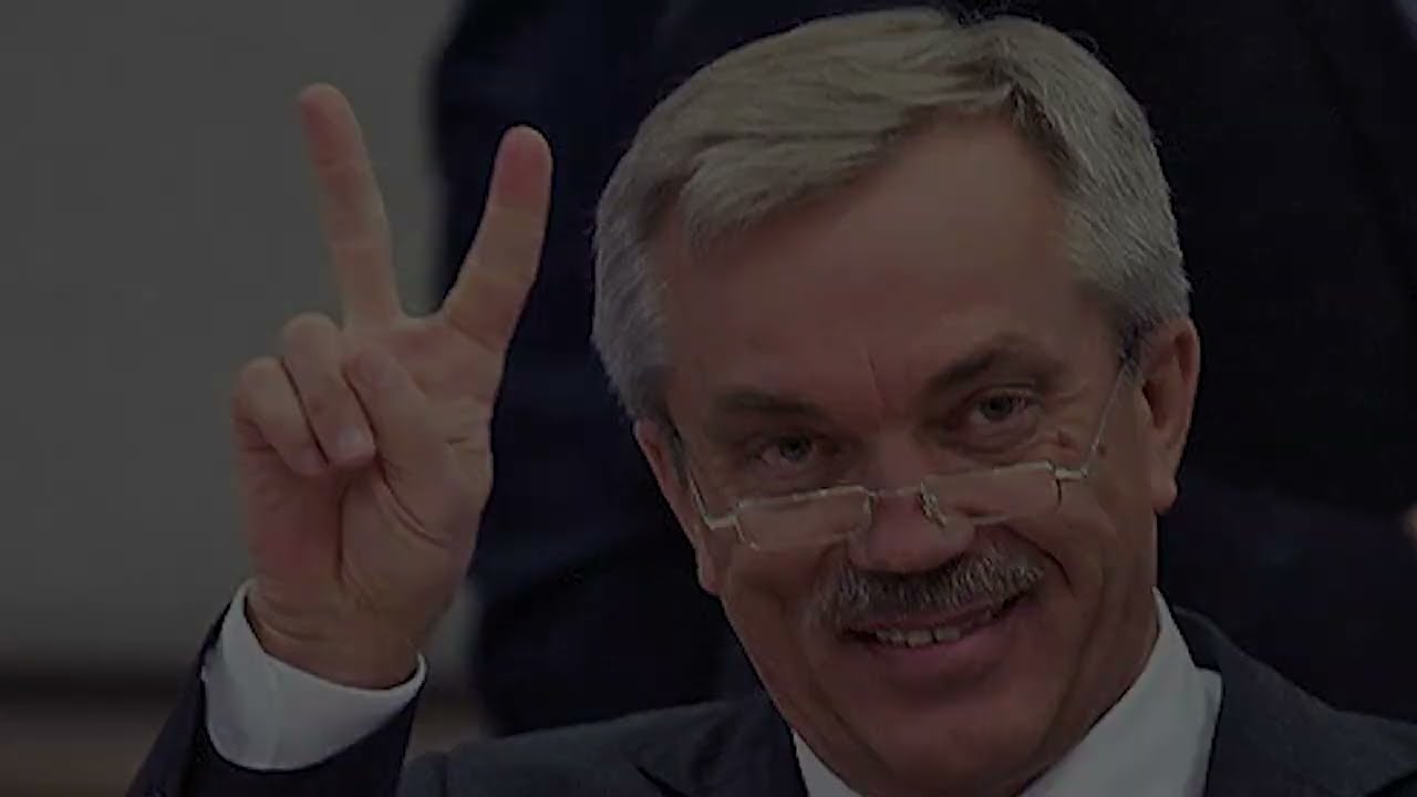 Нож в спину Президента. История белгородской ОПГ Савченко-Зотова