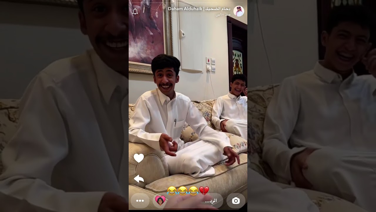 سنابات دحام الضحيك  ٢يونيو، ٢٠٢٥