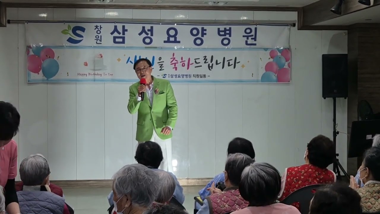 잃어버린 삼십년(설운도)/커버(류희영가수)