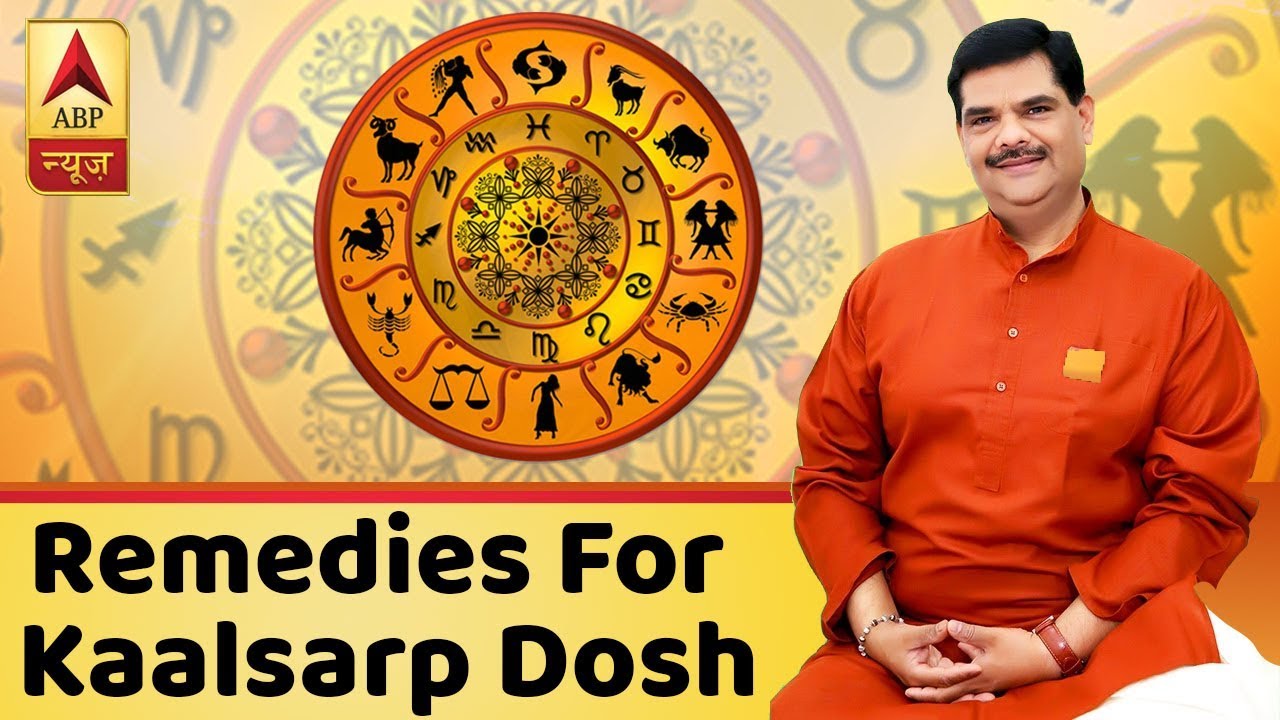GuruJi With Pawan Sinha: Remedies For Kaalsarp Dosh | ABP News