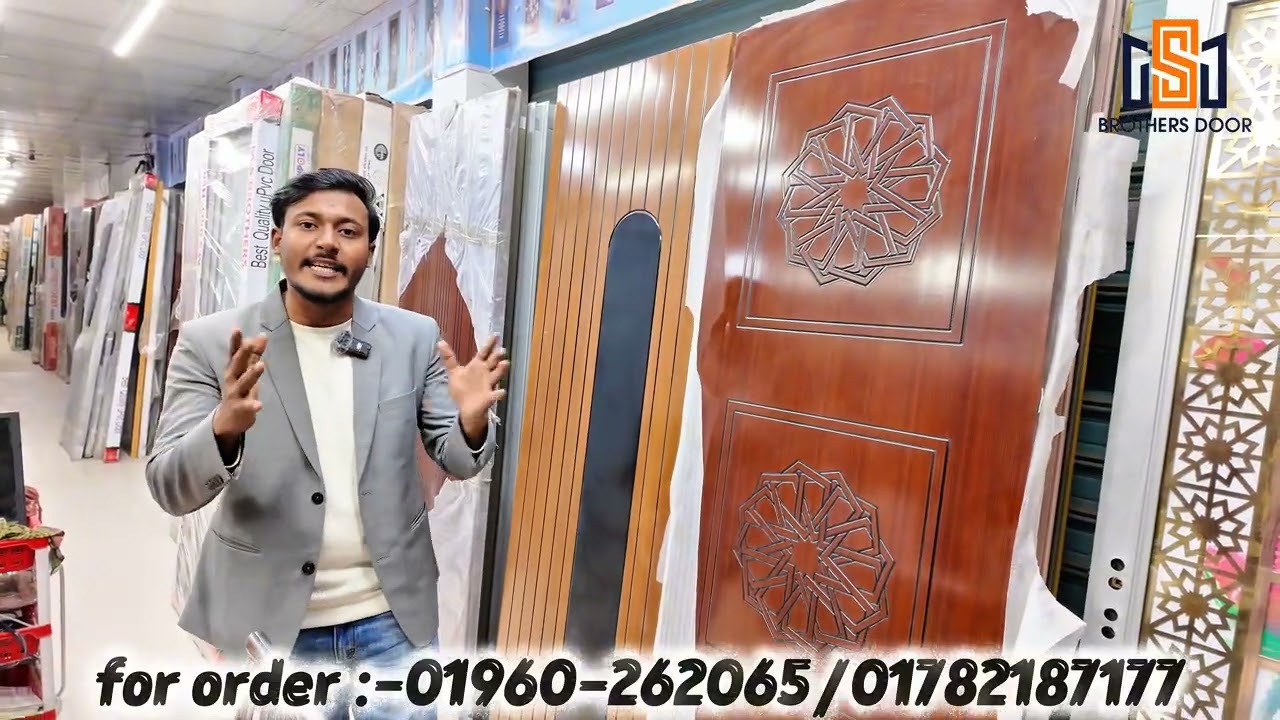 জেনে নিন bismillah door house কাস্টমারদের যে সকল service প্রদান করে থাকে // সকল দরজার বর্তমান দাম