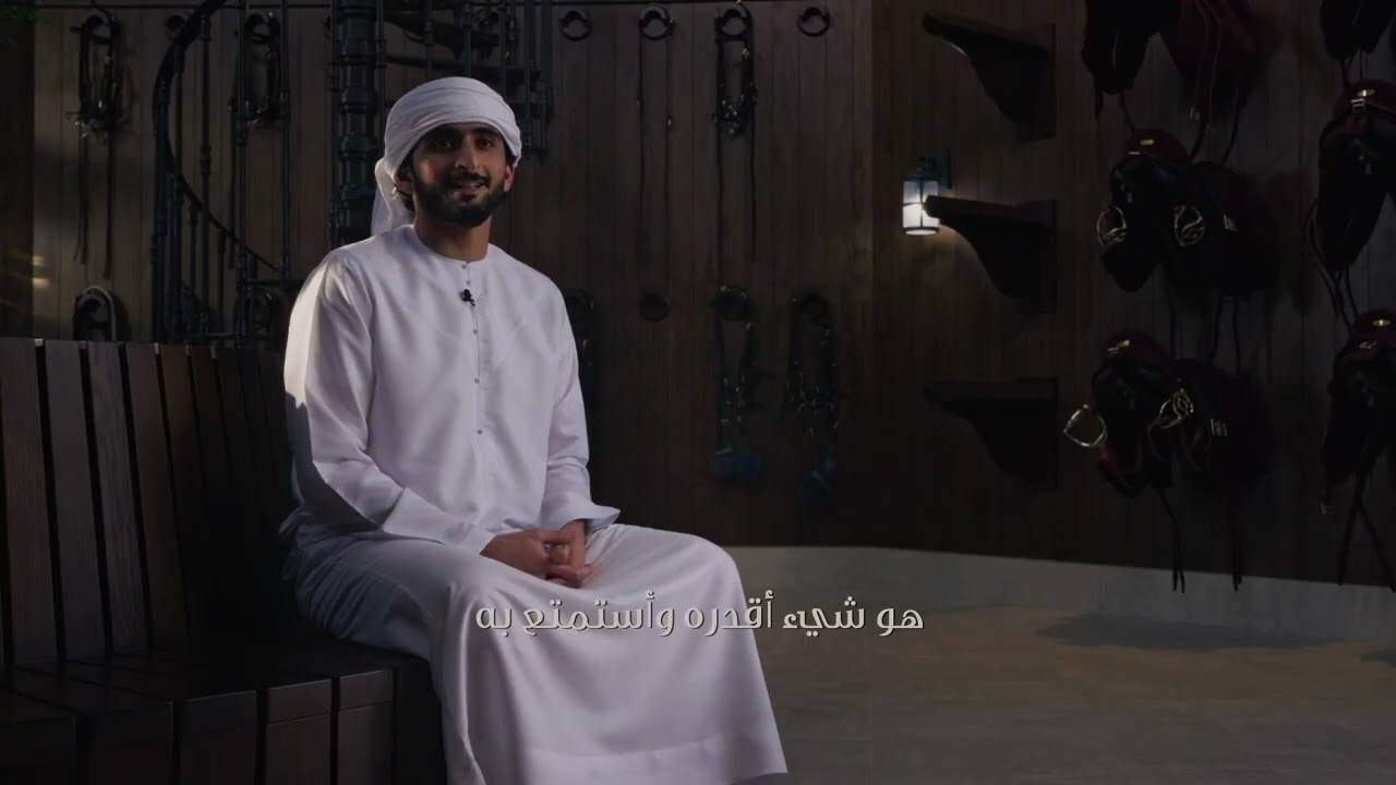 Return Of The Rest - A Public Art Installation by Sheikh Maktoum Al Maktoum at ADREA