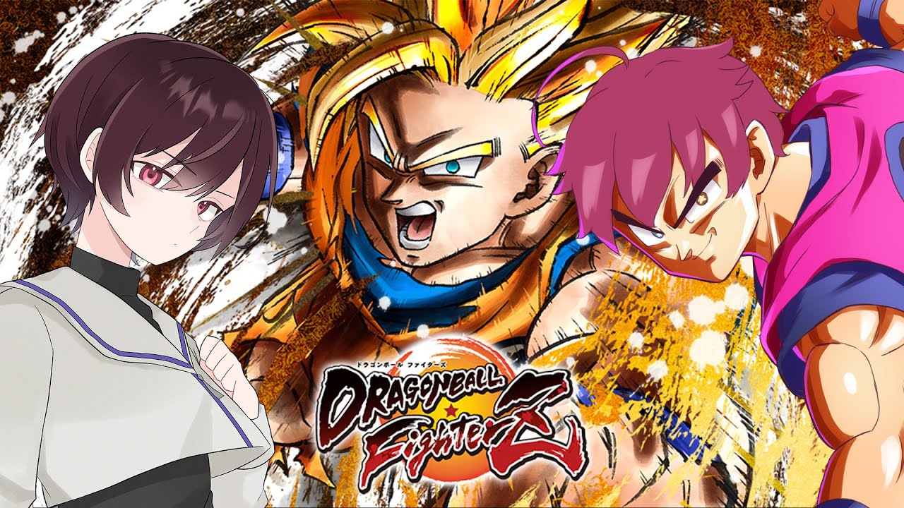 【ドラゴンボール ファイターズ】ドラゴンボールが熱い！！【氷ヶ崎シア/ry0】