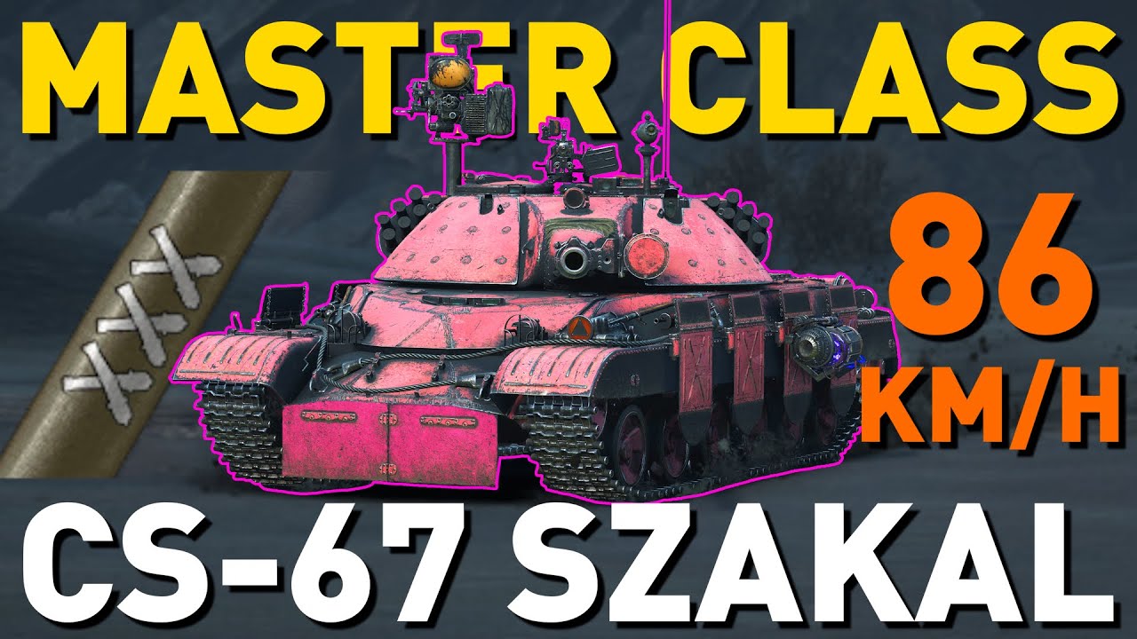 CS-67 Szakal Master Class in World of Tanks