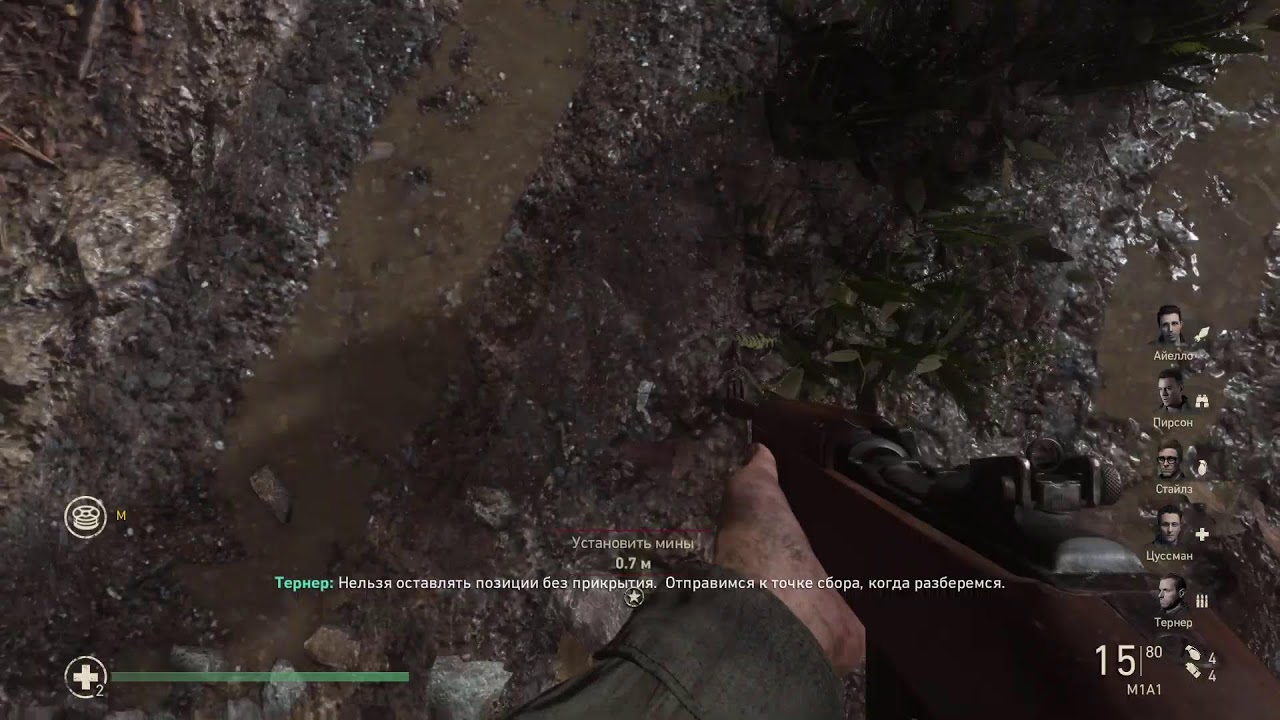 Call of duty WW2!, Сложнейшая Миссия с Танком!