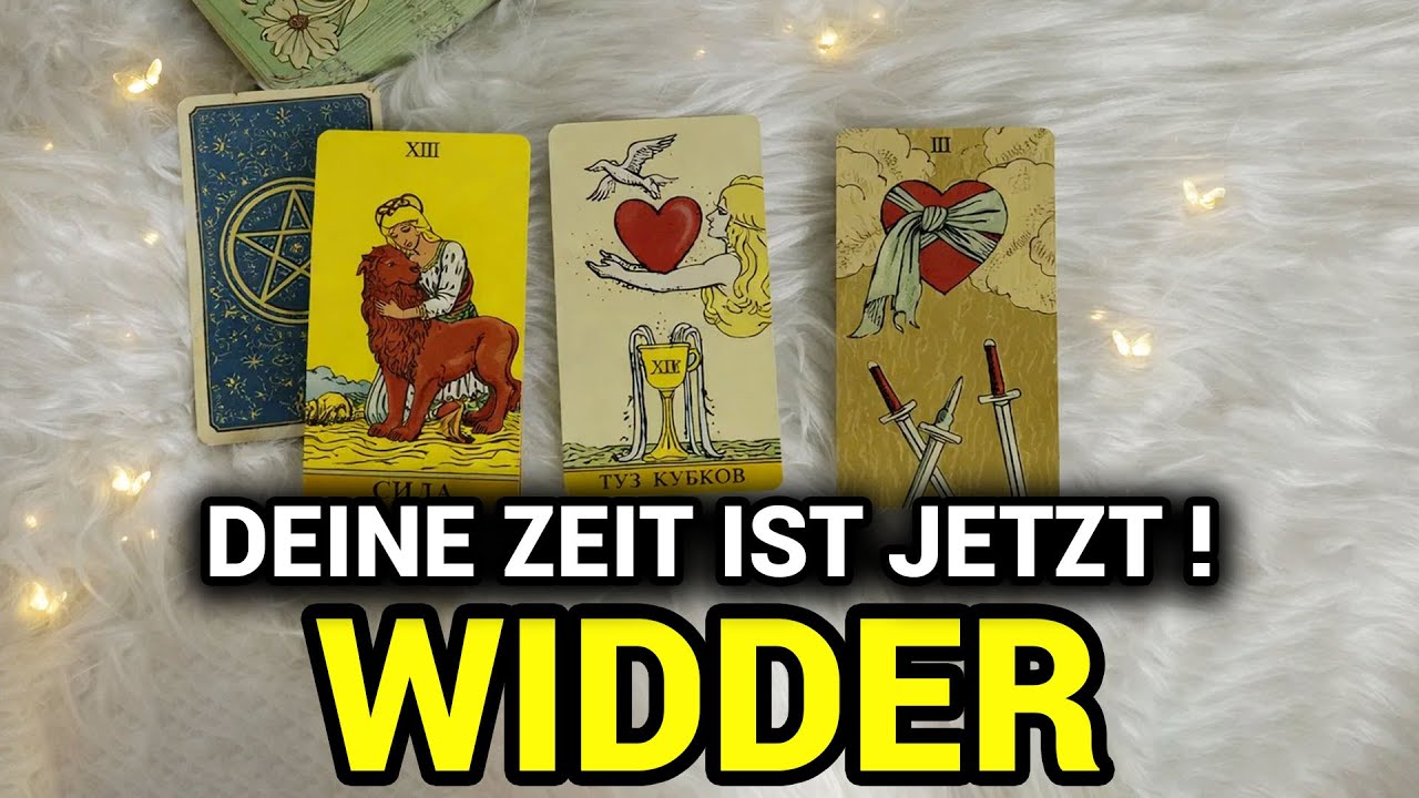WIDDER ♈ TRANSFORMATION, GELDSEGEN UND EINE HEIMLICHE LIEBE, NICHTS KANN DICH....#widder