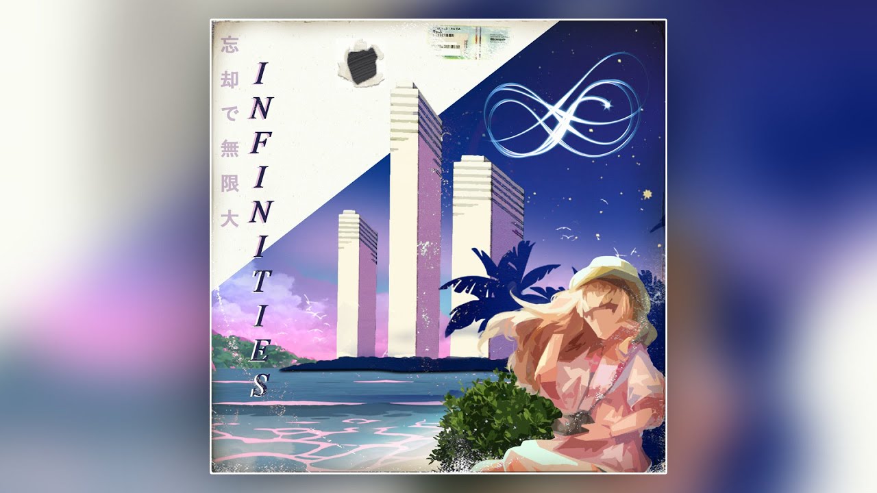 无限 Infinities by iacon (Full Album)