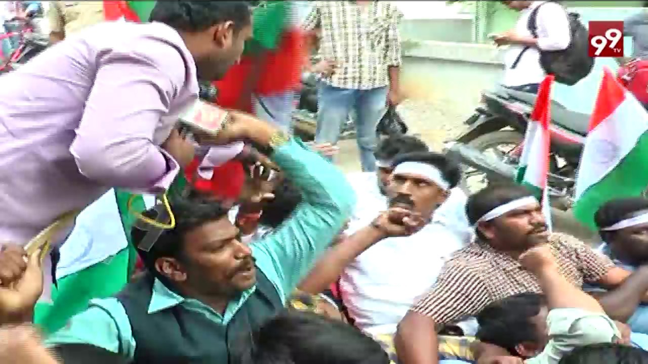 SV University Students Strike Over AP Special Status | Tirupati || 99Tv ||